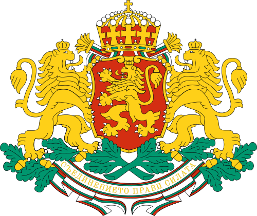 coat of arms of Bulgaria
